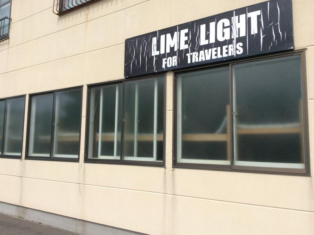 Готель Lime Light Хакодате Екстер'єр фото